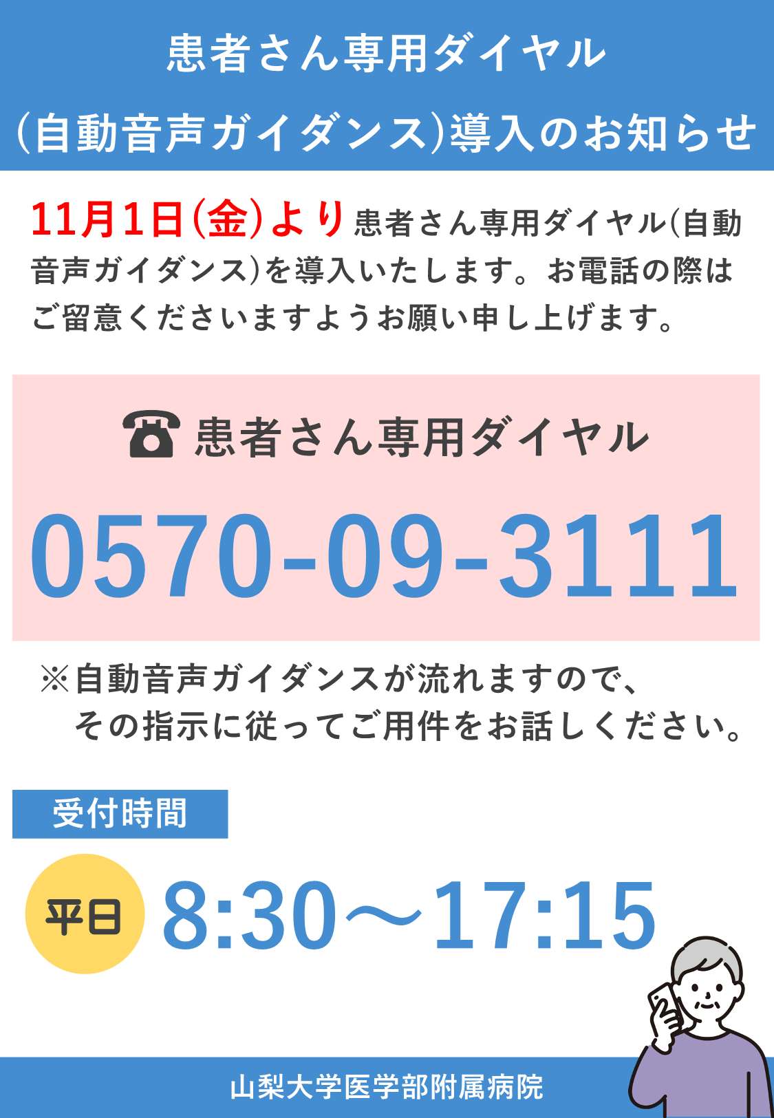 SHIIさん専用 SHIIさん専用 寿司さん専用 Sushiさん専用 ZX Sushi iさん